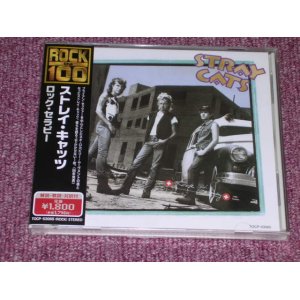 Photo: STRAY CATS ストレイ・キャッツ  - ROCK THERAPY / 1999 JAPAN ORIGINAL "Brand New Sealed" CD 