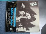 Photo: T-REX - TANX / 1973 ORIGINAL LP w/OBI+POSTER+BOOK COMPLETE!!!