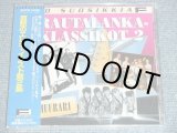 Photo: V.A. OMNIBUS ( FEENADES, SOUNDS, ESQUIRES,STRANGERS,ADVENTURES,SAVAGE etc...  - RAUTALANKA-KLASSIKOT 2 / 1999 JAPAN Brand New Sealed CD