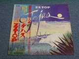Photo: ZZ TOP - TEJAS / 1977 JAPAN Complete Set LP with OBI 