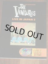 Photo: THE VENTURES - LEAD GUITAR SCORE  LIVE IN JAPAN 3 : LIVE IN JAPAN VOL.2   With CD  / 2000 JAPAN  Used BOOK + CD 