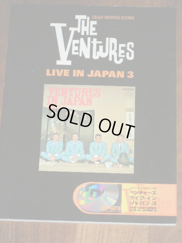 Photo1: THE VENTURES - LEAD GUITAR SCORE  LIVE IN JAPAN 3 : LIVE IN JAPAN VOL.2   With CD  / 2000 JAPAN  Used BOOK + CD 