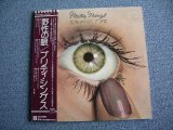 Photo: PRETTY THINGS - SAVAGE EYE  / 1975 WHITE LABEL PROMO LP w/Obi+BACK ORDER SHEETE 