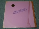Photo: JIMI HENDRIX - GOOD KARMA 1 /ORIGINAL   BOOT COLLECTABLE  LP  GOLD WAX/VINYL 