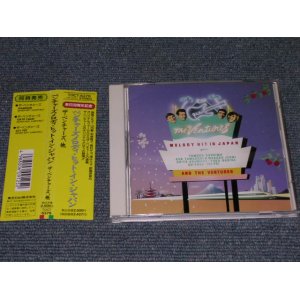 Photo: THE VENTURES & VA JAPANESE ARTISTS - VENTURES MELODY HIT IN JAPAN / 1992 JAPAN ONLY RIGINAL Used  CD With OBI  