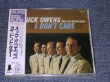 Photo: BUCK OWENS - I DON't CARE  / 1991 JAPAN Original Promo Sealed CD 