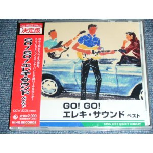 Photo: スーパー・アドベンチャーズ SUPER ADVENTURES - GO GO エレキ・サウンド　ベスト　GO GO ELEKI SOUNDS BEST  ／ 2011 JAPAN Brand New  Sealed CD 