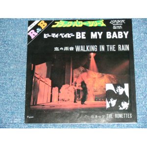 Photo: THE RONETTES - BE MY BABY ( 「ビー・マイ・ベイビー」日本語タイトル・ヴァージョン )  / 1968 JAPAN Ｒｅｉｓｓｕｅ 7"45 With PICTURE COVER 