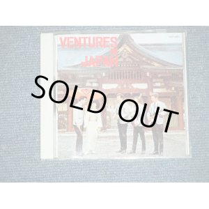 Photo: THE VENTURES - THE VENTURES IN JAPAN VOL.1  / 1990 JAPAN ORIGINAL Used CD With OBI