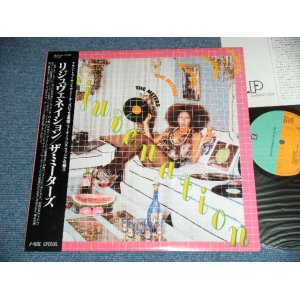 Photo: THE METERS - REJUVENATION (Ex+++,Ex+/MINT-)  1988 JAPAN OBI & LINNER Used LP With OBI