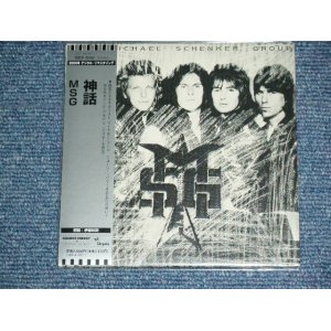 Photo: MSG MICHAEL SCHENKER GROUP - MSG THE MICHAEL SCHENKER GROUP / 2006 JAPAN ONLY MINI-LP PAPER SLEEVE Promo Brand New Sealed CD 