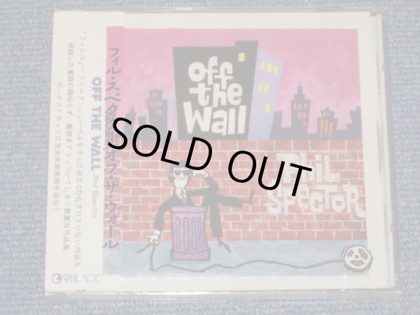 Photo1: V.A. - PHIL SPECTOR OFF THE WALL / 1996 JAPAN ONLY SEALED CD 