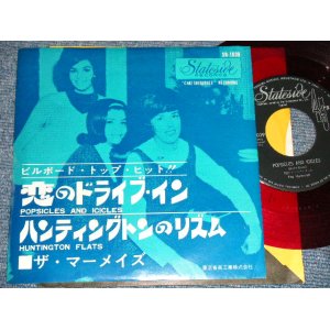 Photo: THE MURMAIDS - POPSICLES AND ICICLES / 1960's  JAPAN Original RED VINYL / WAX 7" Single 