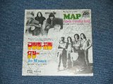 Photo: A) FLOWER TRAVELIN' BAND : MAP ( Sung Japanese ) + B) JO MAMA - MACHINE GUN KELLY  / 1971 JAPAN ORIGINAL 7"45 With PICTURE COVER 