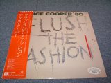 Photo: ALICE COOPER - FLUSH THE FASHON / 1980 JAPAN WHITE LABEL PROMO LP w/OBI