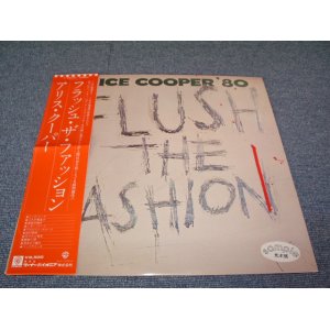 Photo: ALICE COOPER - FLUSH THE FASHON / 1980 JAPAN WHITE LABEL PROMO LP w/OBI