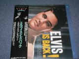 Photo: ELVIS PRESLEY - ELVIS IS BACK   / 1992 JAPAN Reissue LP With OBI 