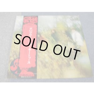 Photo: SPOOKY TOOTH - IT'S ALL ABOUT  /  1972 JAPAN White Label Promo LP + OBI