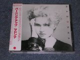 Photo: MADONNA - MADONNA ( BURNING UP : DEBUT ALBUM )  / 1980s JAPAN ORIGINAL  MINT CD With VINYL OBI