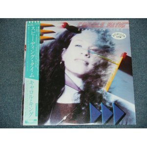 Photo: CAROLE KING キャロル・キング- SPEEDING TIME /  1983 JAPAN ORIGINAL WHITE LABEL PROMO LP With OBI 