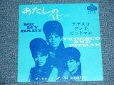 Photo: THE RONETTES - BE MY BABY ( 「あたしのベビー」日本語タイトル・ヴァージョン )  / 1963 JAPAN ORIGINAL 7"45 With PICTURE COVER 
