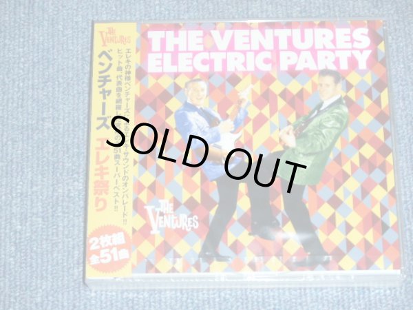 Photo1: THE VENTURES - ELECTRIC PARTY ( エレキ祭り / 2 CD'S SET ) / 2010 JAPAN ONLY Brand New Sealed CD 