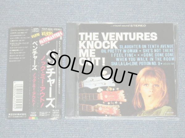 Photo1: THE VENTURES - THE VENTURES KNOCK ME OUT  / 1990 JAPAN Used CD With OBI 