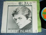 Photo: ROBERT PALMER - EVERY KINDA PEOPLE / 1978 JAPAN WHITE LABEL PROMO 7" Single 