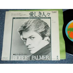 Photo: ROBERT PALMER - EVERY KINDA PEOPLE / 1978 JAPAN WHITE LABEL PROMO 7" Single 