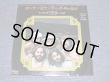 Photo: THE BEACH BOYS - ROLLER SKATING CHILD / 1977 JAPAN ORIGINALWhite Label Promo  used 7"Single