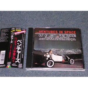 Photo: THE VENTURES - THE VENTURES IN SPACE / 1990 JAPAN ORIGINAL Used  CD With OBI 