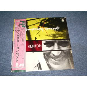 Photo: STAN KENTON - CONTEMPORARY CONCEPT   ( STURDY IN GREAT BIG BAND 20 Series ) / 1975 JAPAN Used LP With OBI 