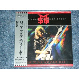 Photo: MSG MICHAEL SCHENKER GROUP - ROCK WILL NEVER DIE / 2006 JAPAN ONLY MINI-LP PAPER SLEEVE Promo Brand New Sealed CD 