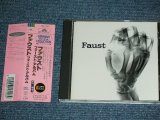 Photo: FAUST - FAUST (1st ALBUM) / 1995 ISSUED VERSION  JAPAN  Used CD With OBI 