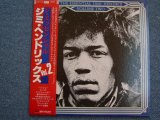 Photo: JIMI HENDRIX - THE ESSENTIAL VOL.2 /1979 JAPAN WHITE LABEL PROMO LP w/Obi 