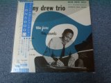 Photo: KENNY DREW TRIO ケニー・ドリュー  - INTRODUCING THE  KENNY DREW TRIO / 1999 JAPAN LIMITED 1st RELEASE BRAND NEW 10"LP Dead stock