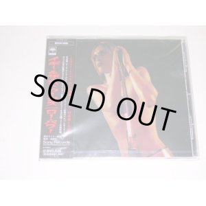 Photo: IGGY POP & THE STOOGES  - RAW POWER  / 1997 JAPAN Sealed Brand New CD 