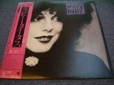 Photo: LIBBY TITUS - LIBBY TITUS / 19775 JAPAN ORIGINAL LP With OBI 