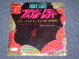 Photo: JIMI HENDRIX - FOXY LADY / 1968 JAPAN ORIGINAL White Label Promo 7"45 With PICTURE SLEEVE 