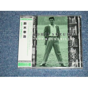 Photo: KOHJI SUZUKI - NEON ROCKABILLY (  (Included Songs by THE VENTURES ) / 1993 JAPAN ONLY ORIGINAL Sealed CD 
