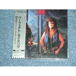 Photo: MSG McAULEY SCHENKER GROUP - PERFECT TIMING / 2006 JAPAN ONLY MINI-LP PAPER SLEEVE Promo Brand New Sealed CD 