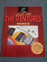 Photo: THE VENTURES - LEAD GUITAR SCORE  LET'S TRY THE  VENTURES   With CD  / 1998 JAPAN  Used SCORE BOOK + CD 