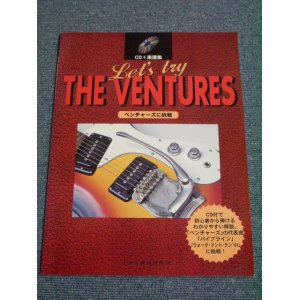 Photo: THE VENTURES - LEAD GUITAR SCORE  LET'S TRY THE  VENTURES   With CD  / 1998 JAPAN  Used SCORE BOOK + CD 