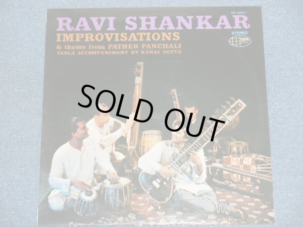 Photo1: RAVI SHANKAR - IMPROVISATIONS / 1960s JAPAN PROMO TEST PRESS RED VINYL LP 