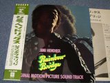 Photo: JIMI HENDRIX - RAINBOWS BRIDGE / JAPAN ORIGINAL Used LP with OBI 