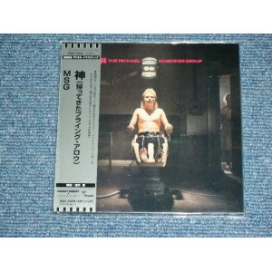 Photo: MSG MICHAEL SCHENKER GROUP - THE MICHAEL SCHENKER GROUP ( 1st ALBUM ) / 2006 JAPAN ONLY MINI-LP PAPER SLEEVE Promo Brand New Sealed CD 