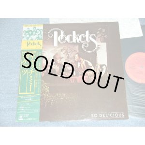 Photo: POCKETS - SO DELICIOUS / 1979 JAPAN ORIGINAL Used LP With OBI 