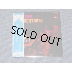 Photo: THE VENTURES - CARAVAN  ( 2 in 1 MONO & STEREO / MINI-LP PAPER SLEEVE CD )  / 2006 JAPAN ONLY Brand New Sealed CD 