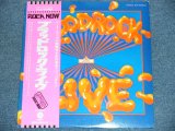 Photo: BLOODROCK - LIVE / JAPAN ORIGINAL 2LPs With OBI 