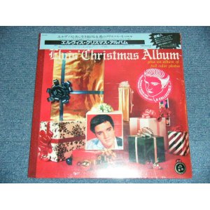 Photo: ELVIS PRESLEY エルヴィス・プレスリー - ELVIS CHRISTMAS ALBUM エルヴィス・クリスマス・アルバム(US PRESS + JAPANESE OBI & LINNER) (SEALED) / 1985 JAPAN & USA "GREEN WAX Vinyl" "Brand New SEALED" LP with OBI 